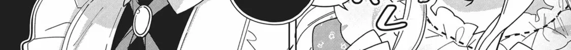 Heroine? Saint? No, I