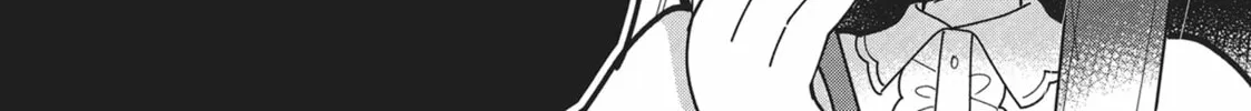 Heroine? Saint? No, I