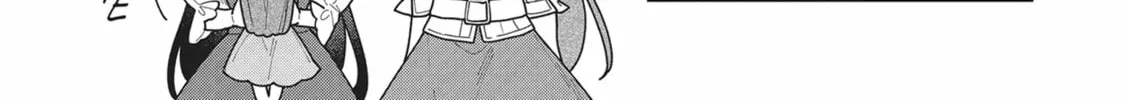 Heroine? Saint? No, I