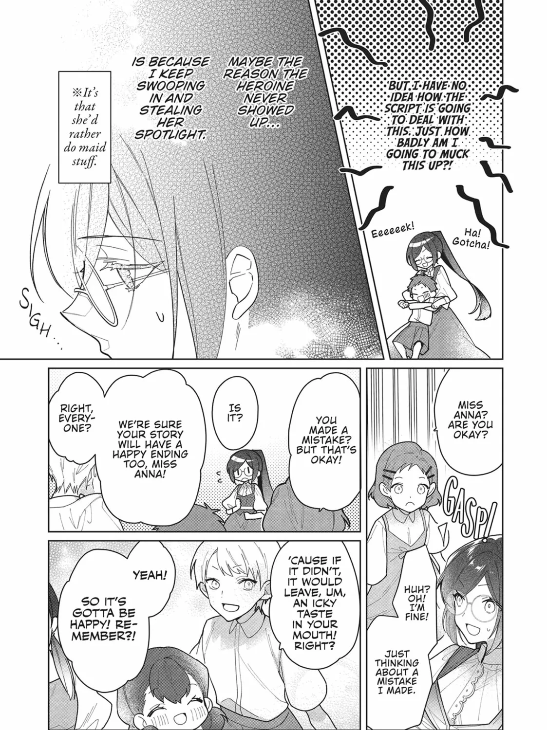Heroine? Saint? No, I