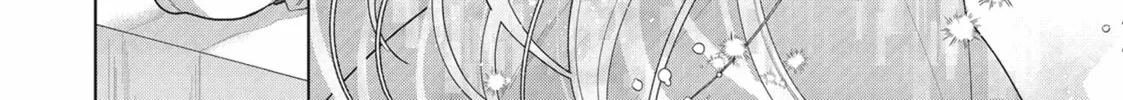 Heroine? Saint? No, I