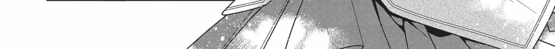 Heroine? Saint? No, I