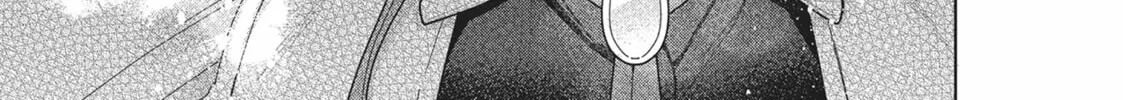 Heroine? Saint? No, I