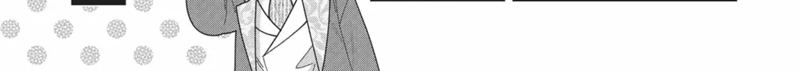 Heroine? Saint? No, I