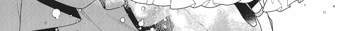 Heroine? Saint? No, I
