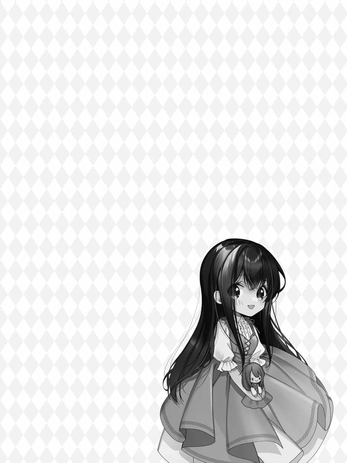 Heroine? Saint? No, I