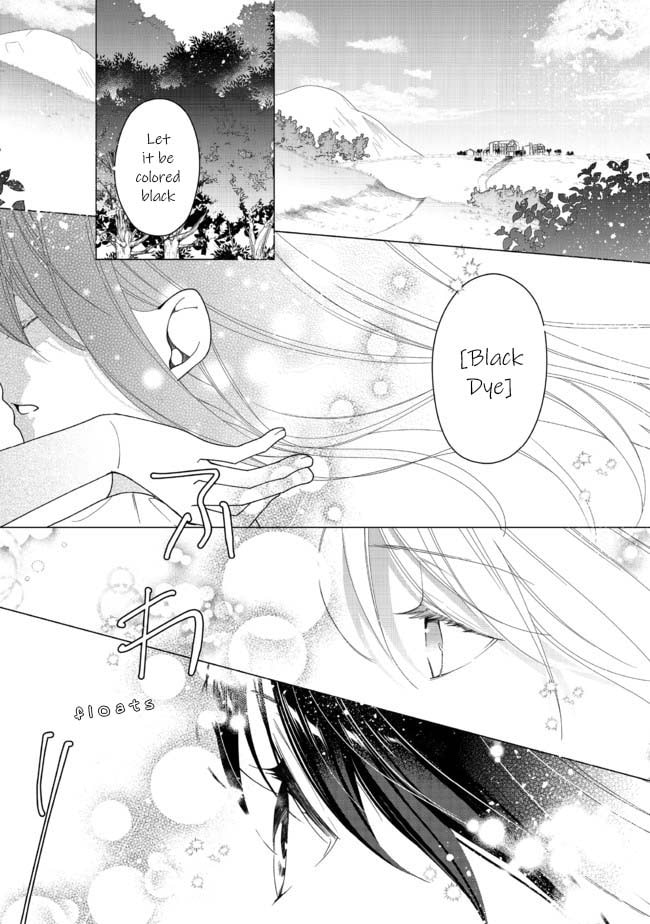 Heroine? Saint? No, I