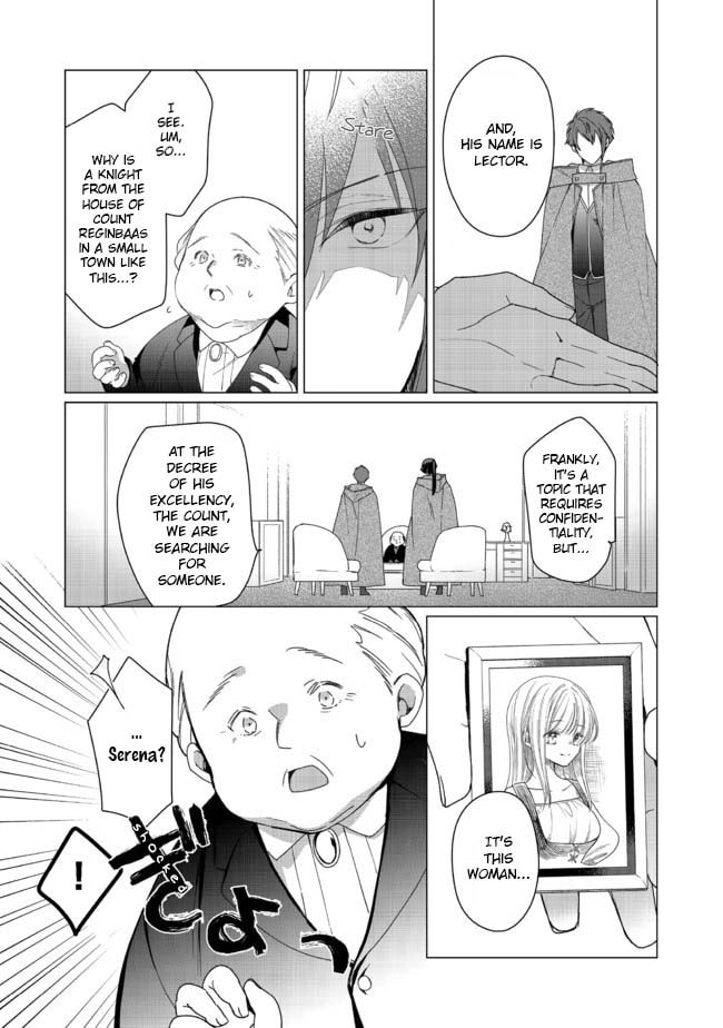 Heroine? Saint? No, I