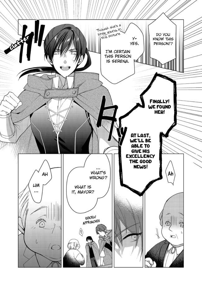 Heroine? Saint? No, I