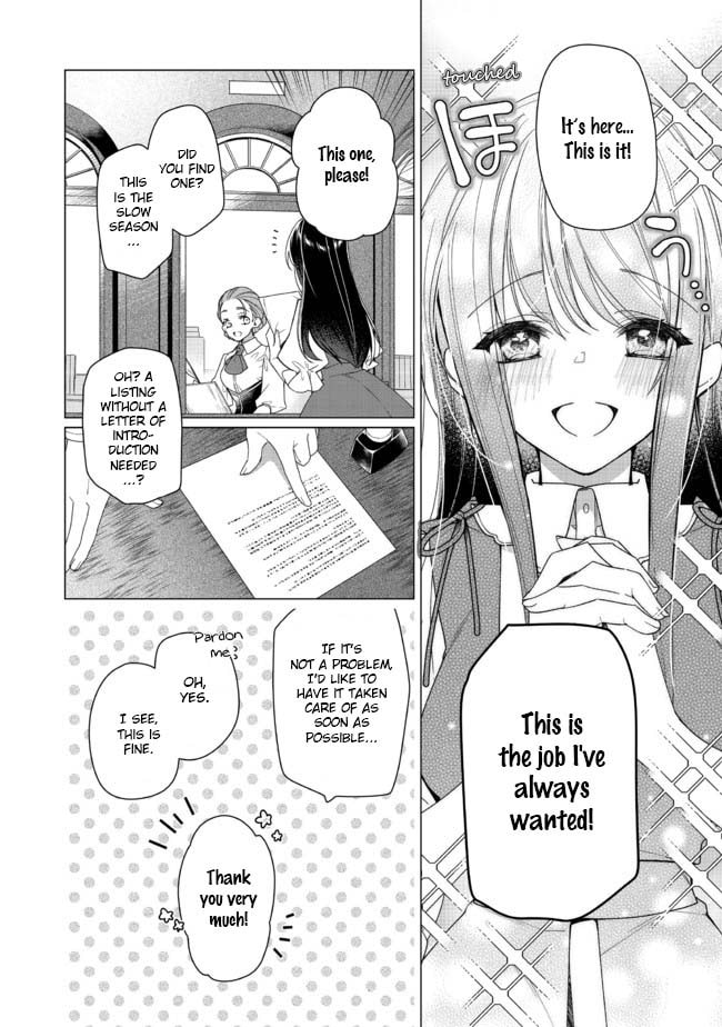 Heroine? Saint? No, I