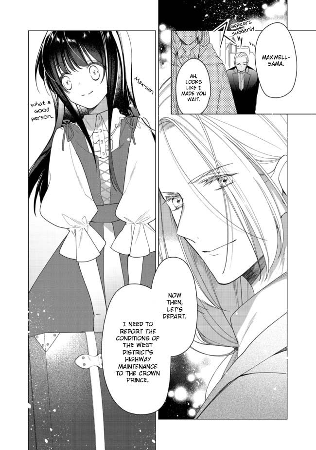 Heroine? Saint? No, I