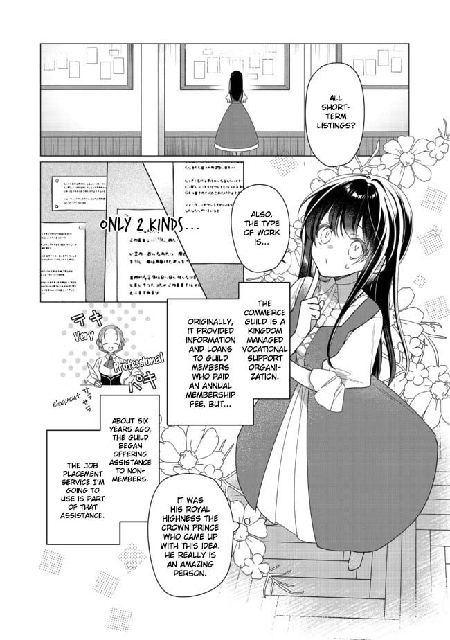 Heroine? Saint? No, I