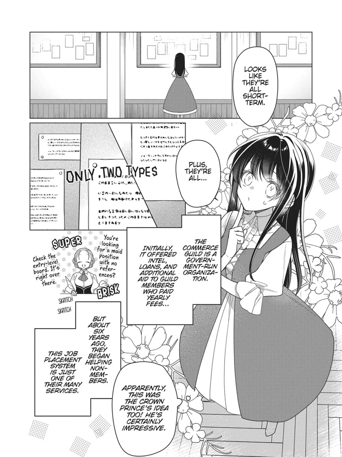 Heroine? Saint? No, I