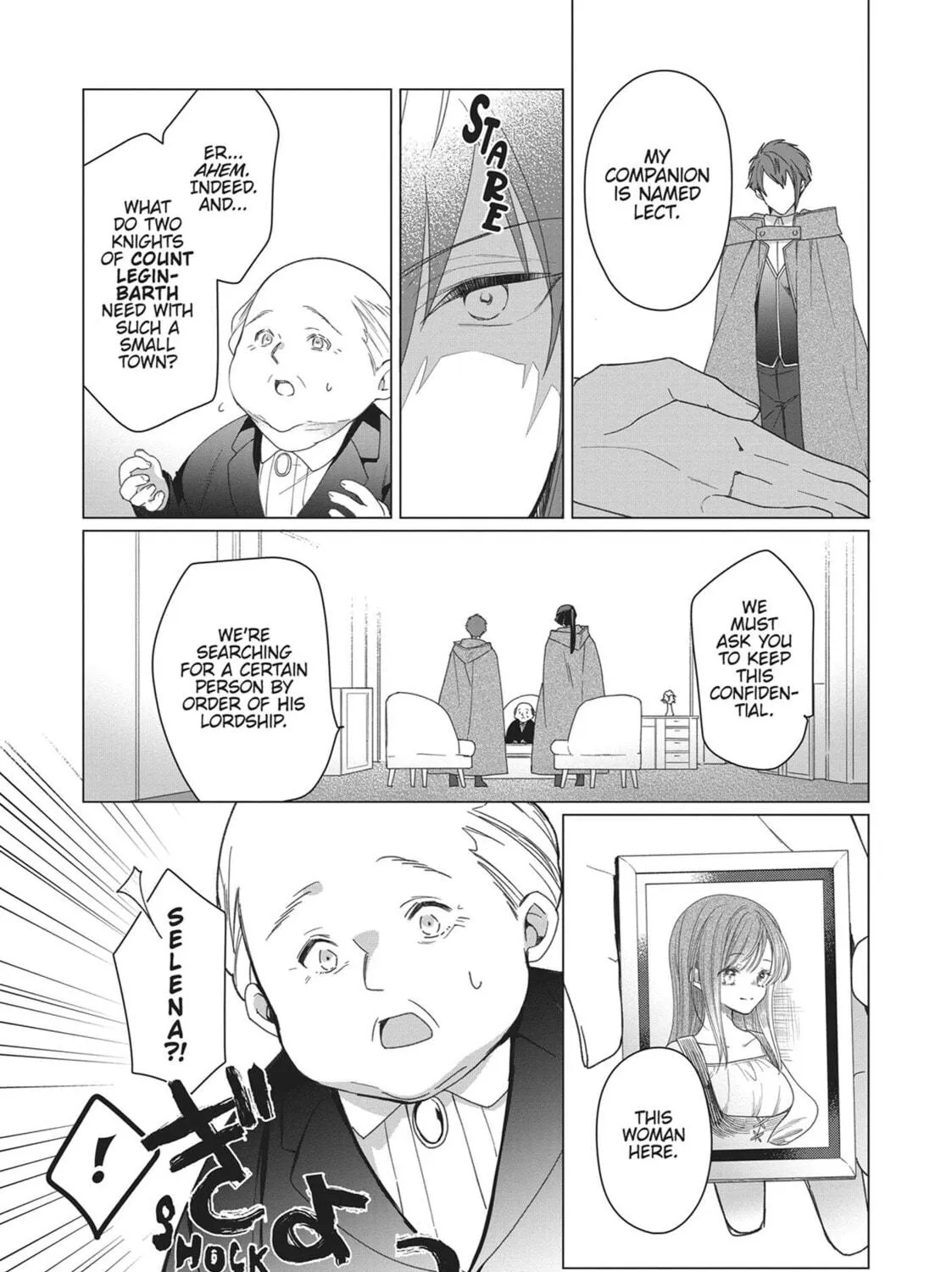 Heroine? Saint? No, I