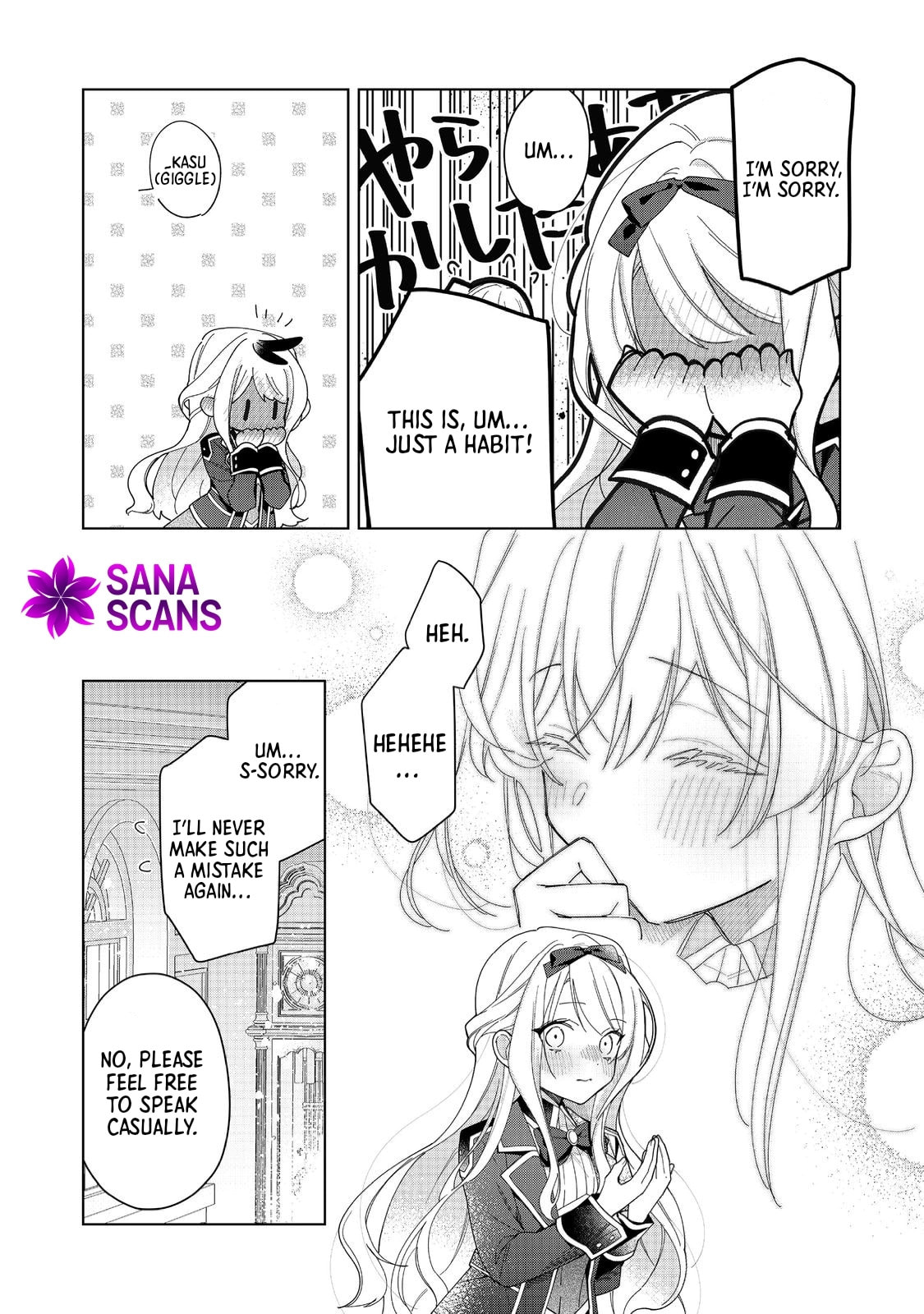 Heroine? Saint? No, I