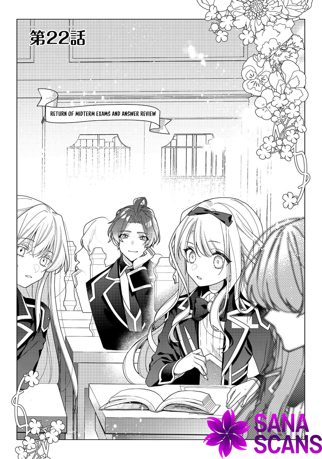 Heroine? Saint? No, I