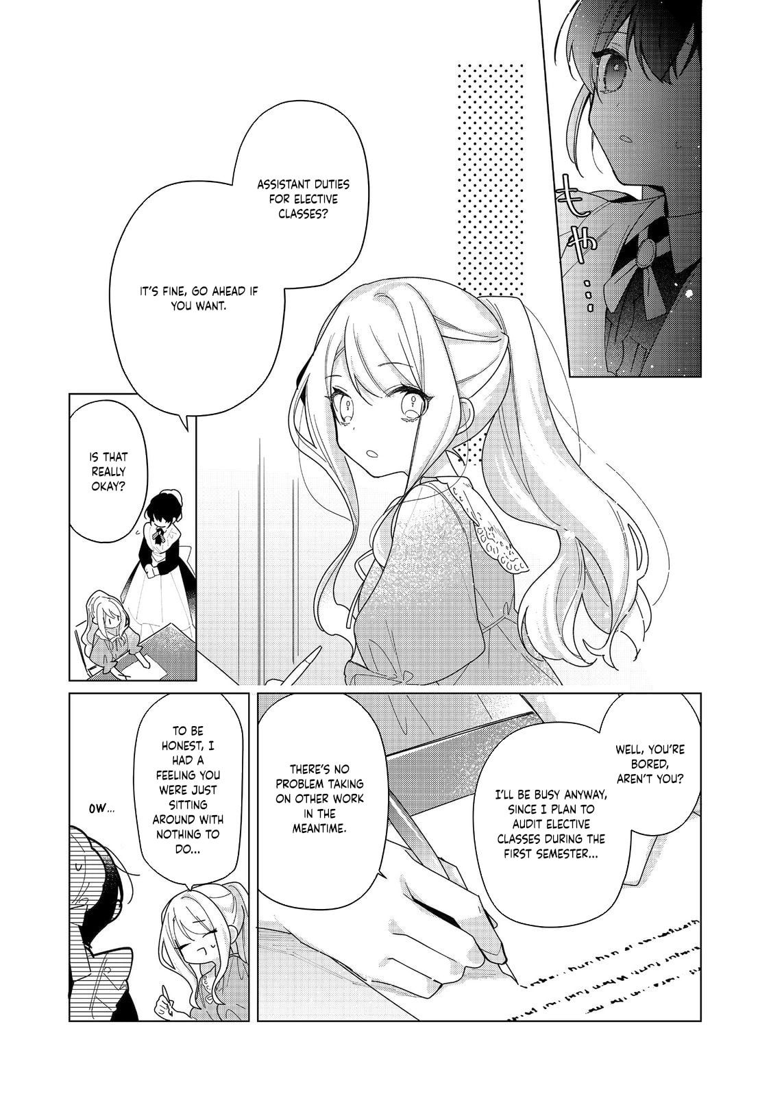 Heroine? Saint? No, I