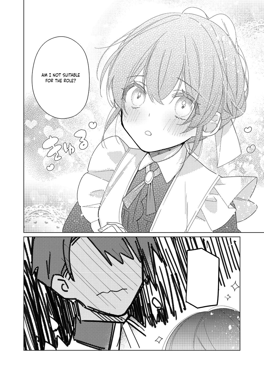Heroine? Saint? No, I