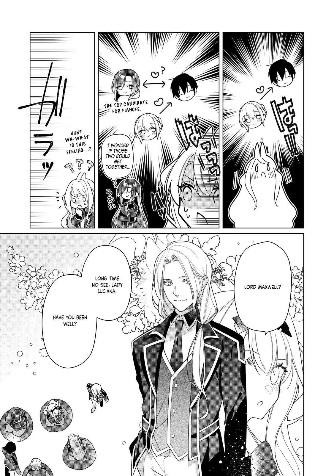 Heroine? Saint? No, I