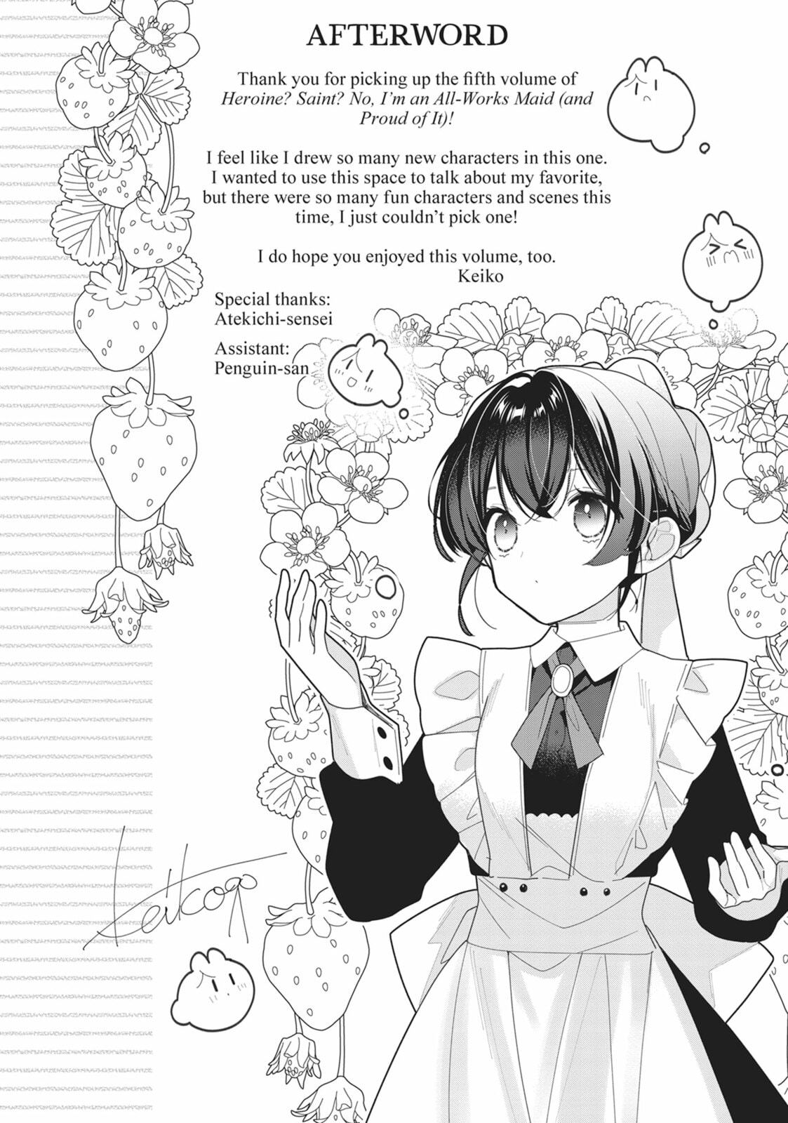 Heroine? Saint? No, I