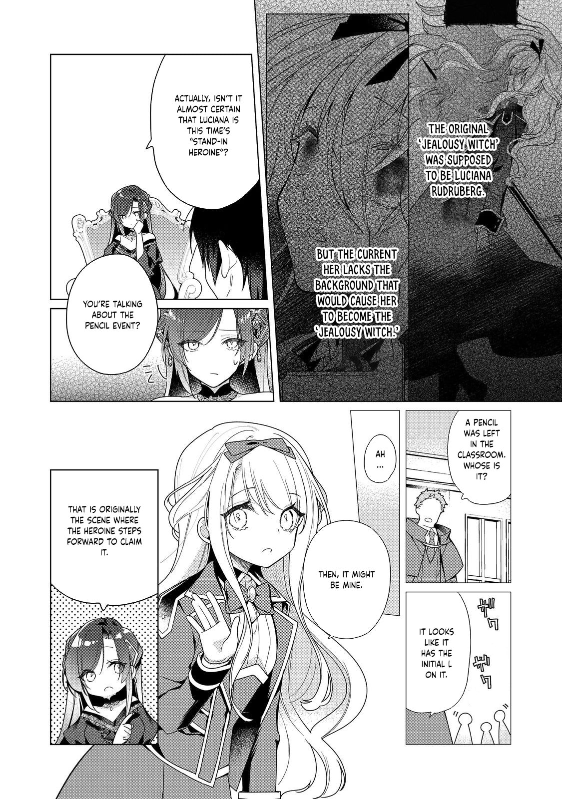 Heroine? Saint? No, I