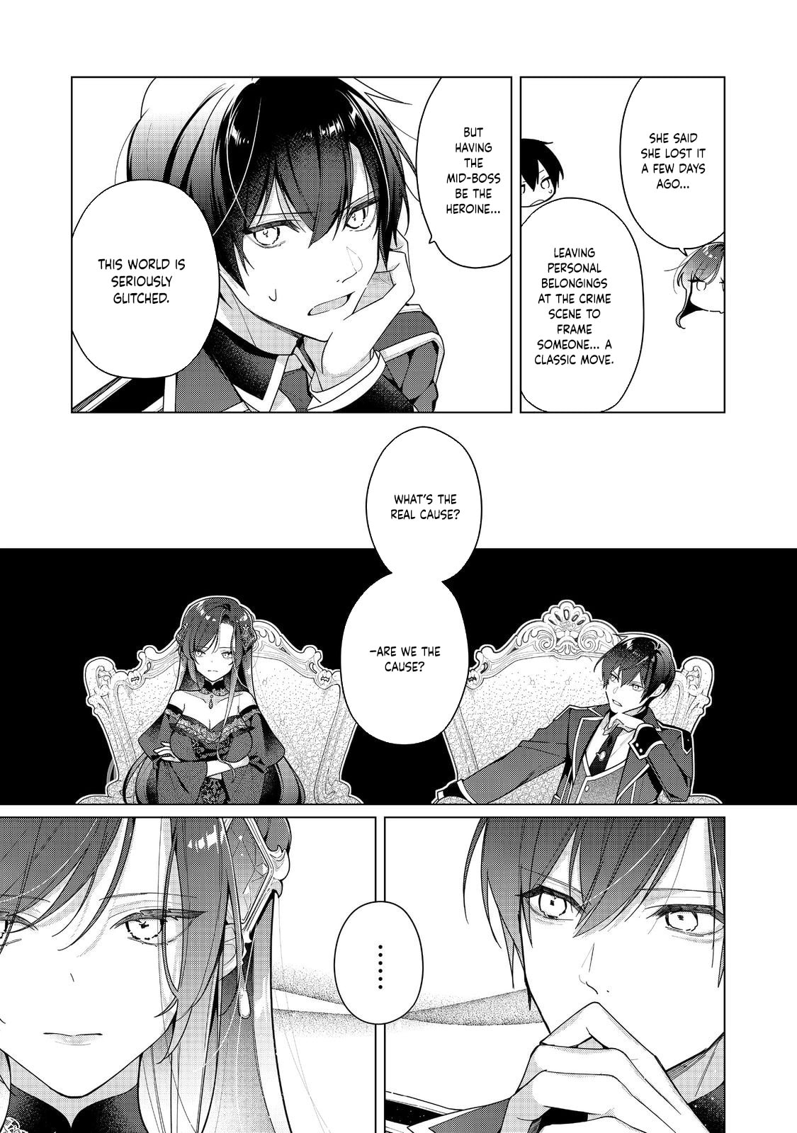 Heroine? Saint? No, I