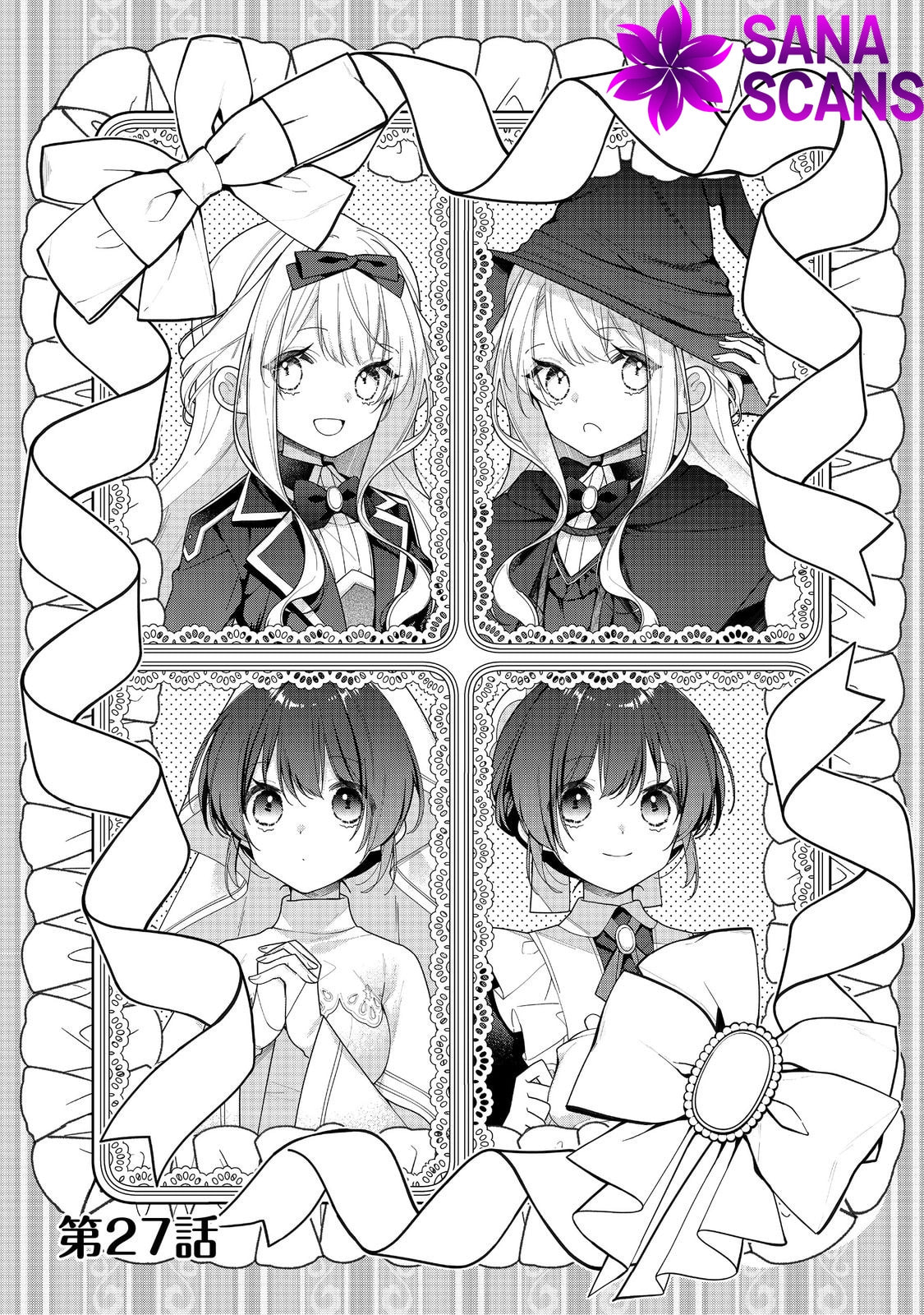 Heroine? Saint? No, I