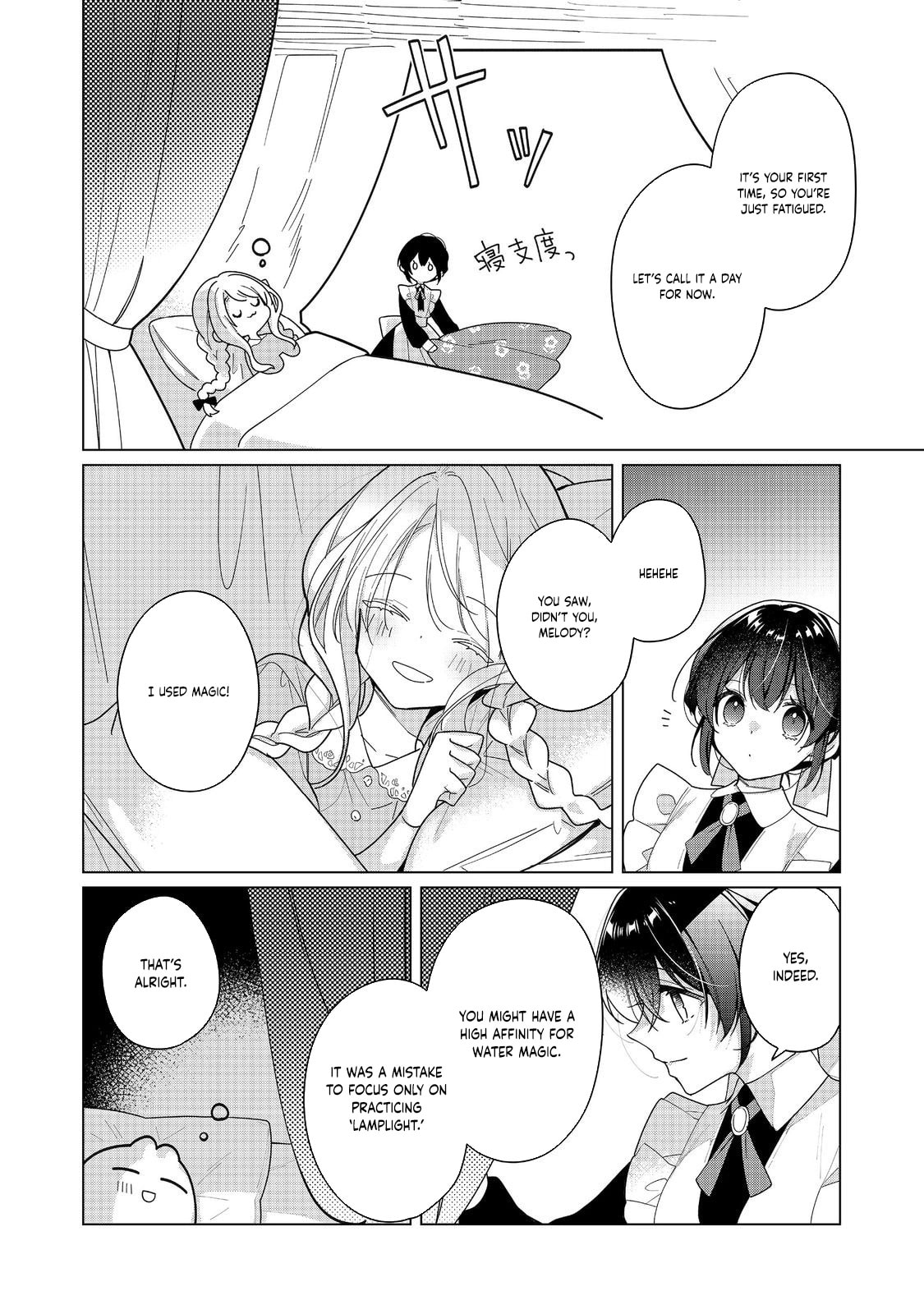 Heroine? Saint? No, I