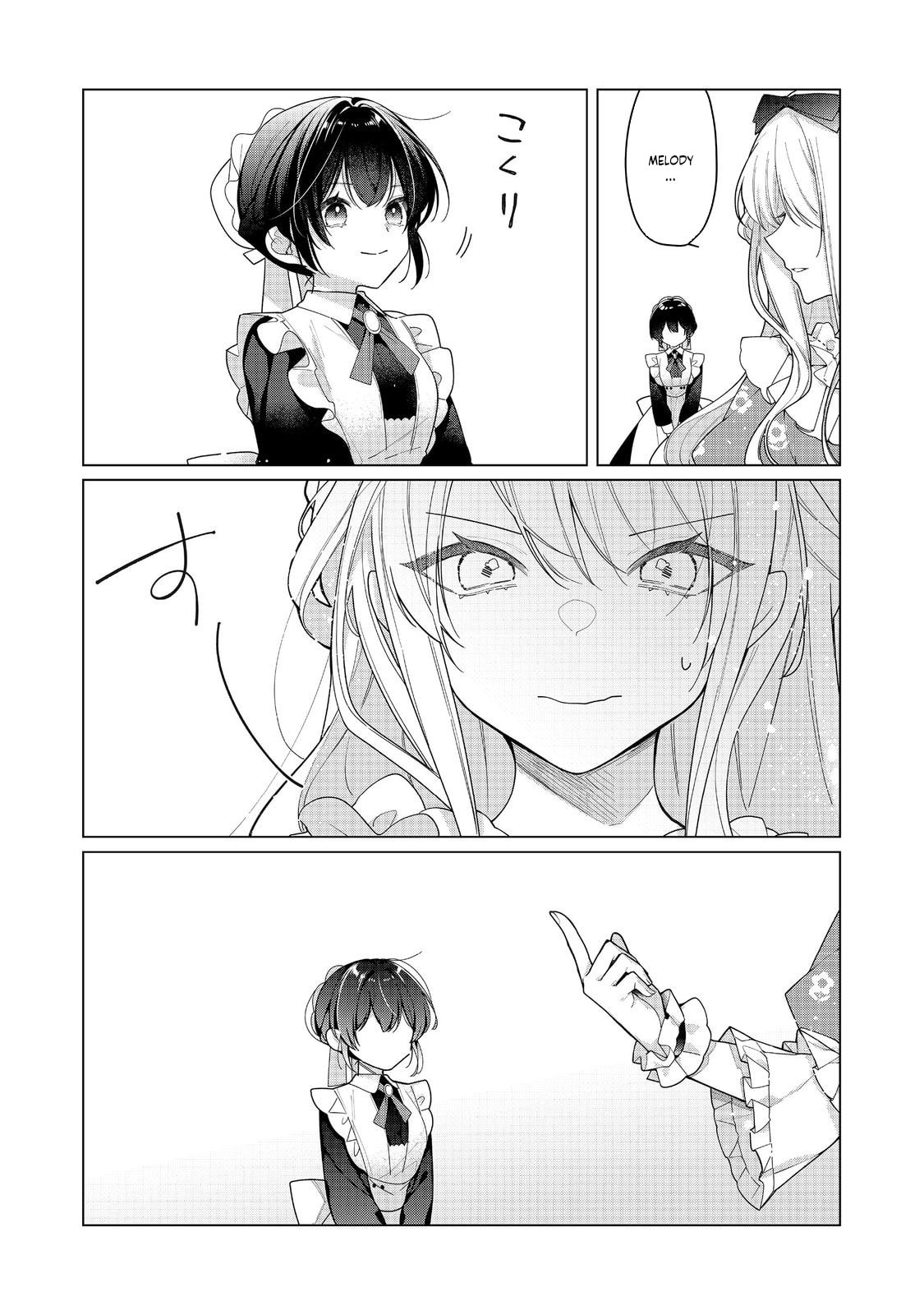 Heroine? Saint? No, I