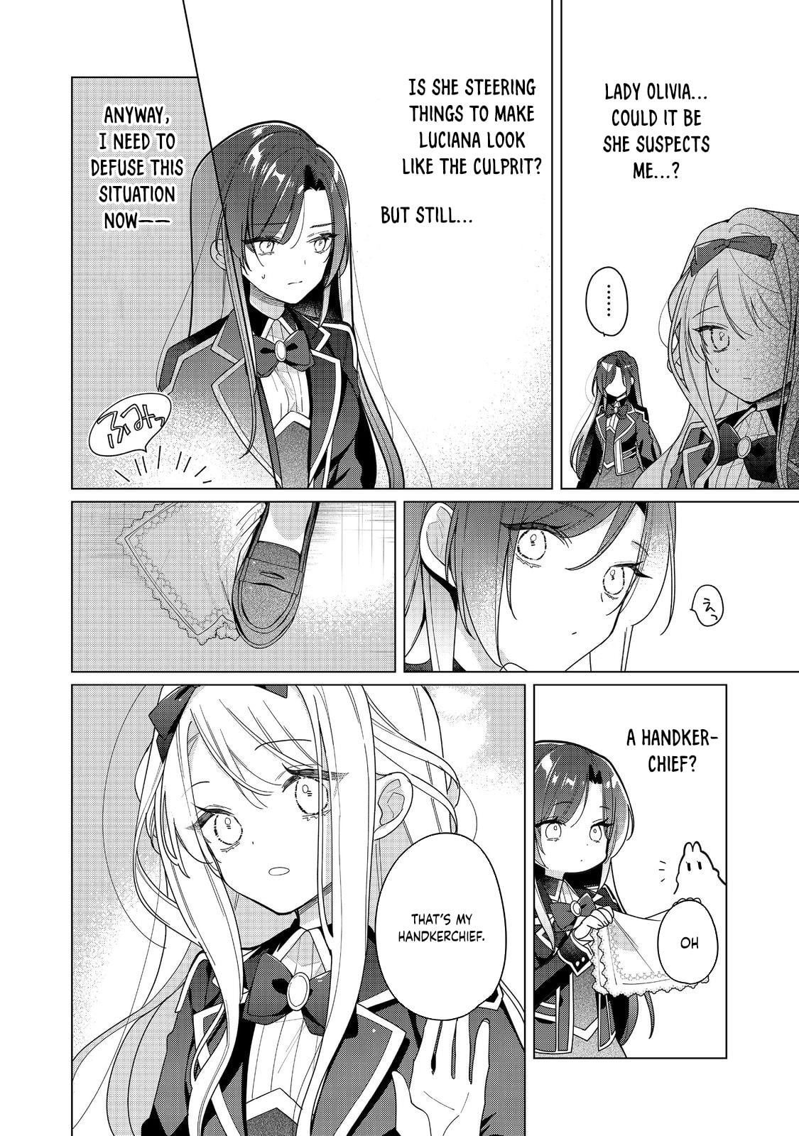Heroine? Saint? No, I