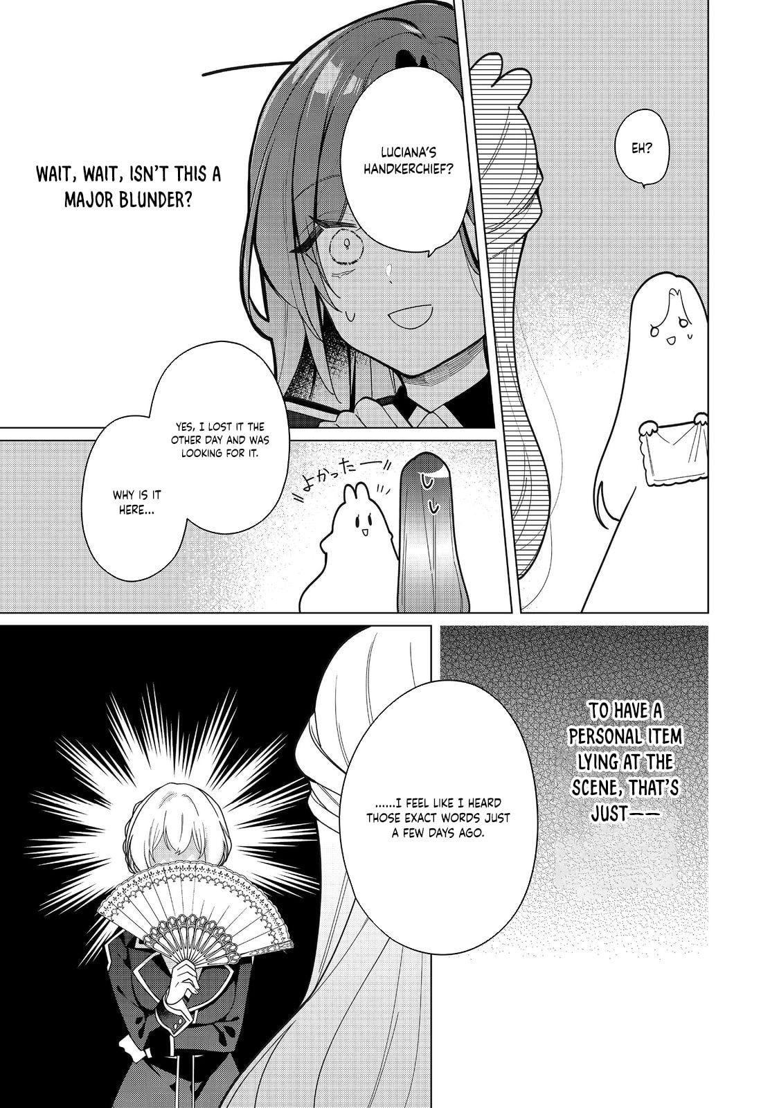 Heroine? Saint? No, I