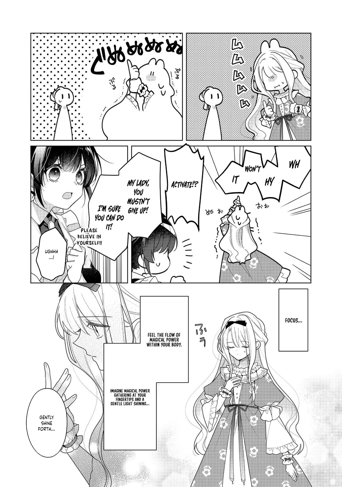 Heroine? Saint? No, I