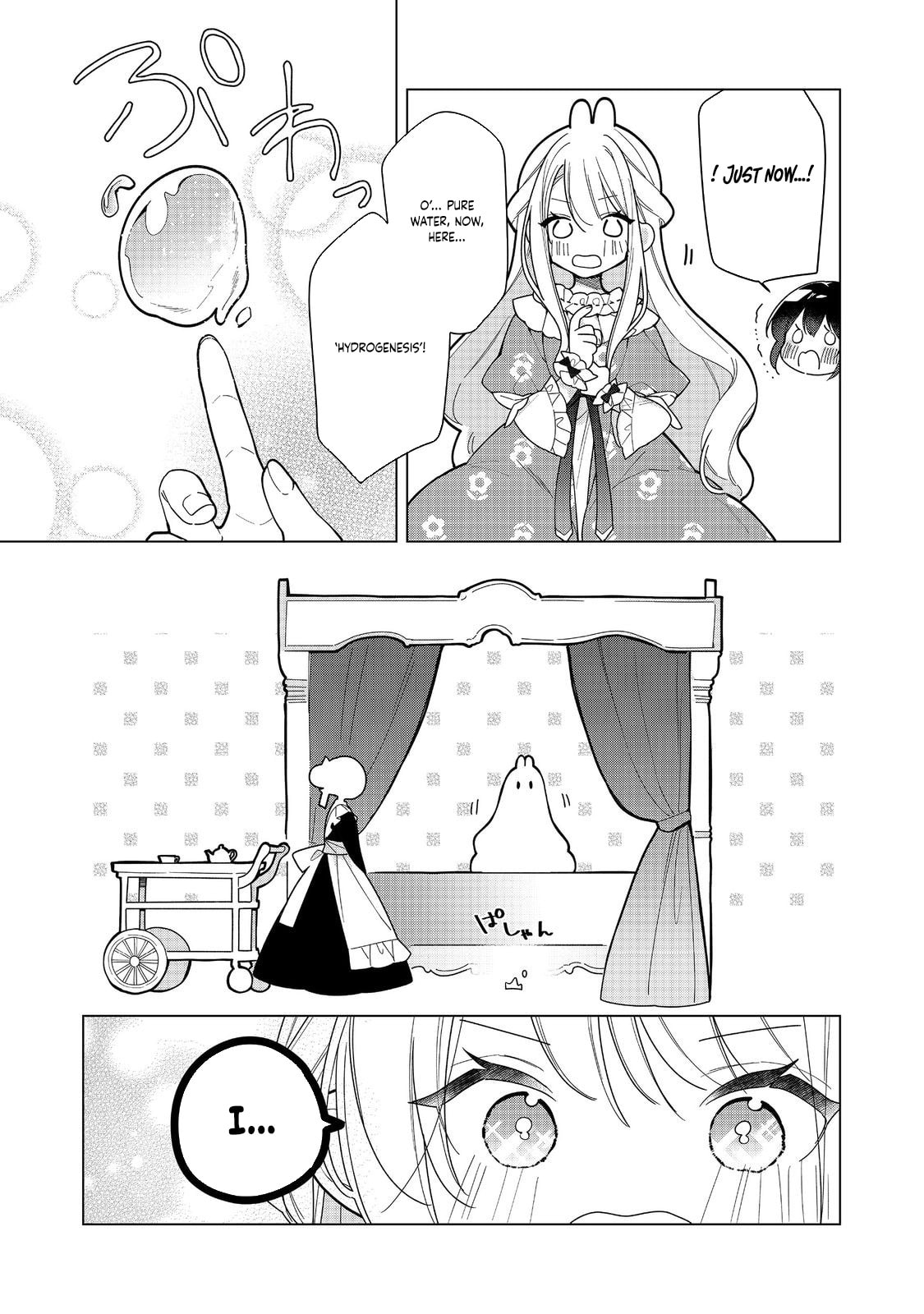 Heroine? Saint? No, I