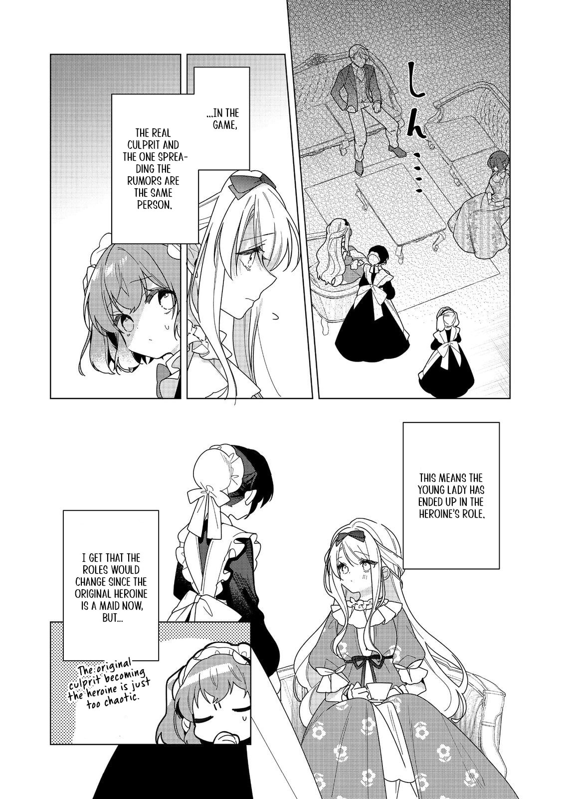 Heroine? Saint? No, I