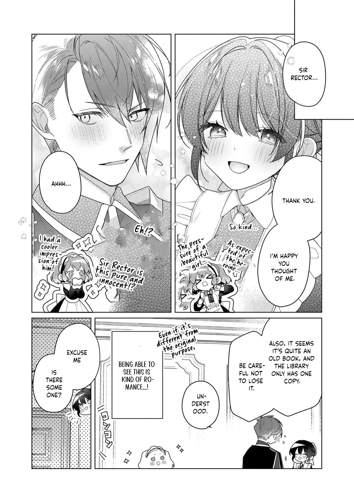Heroine? Saint? No, I
