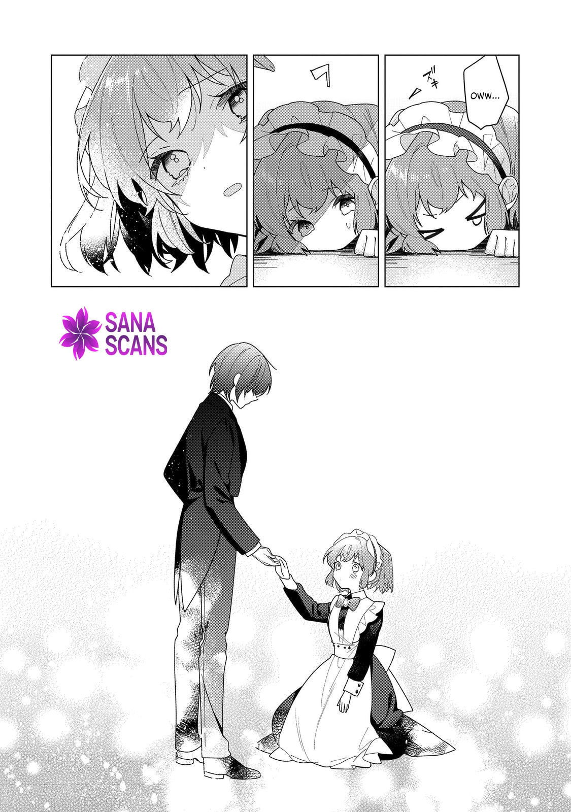 Heroine? Saint? No, I