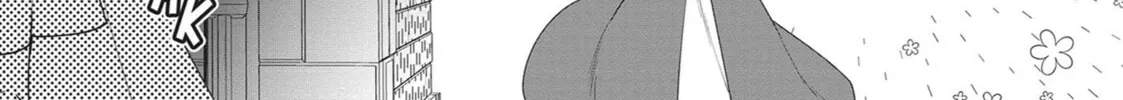 Heroine? Saint? No, I
