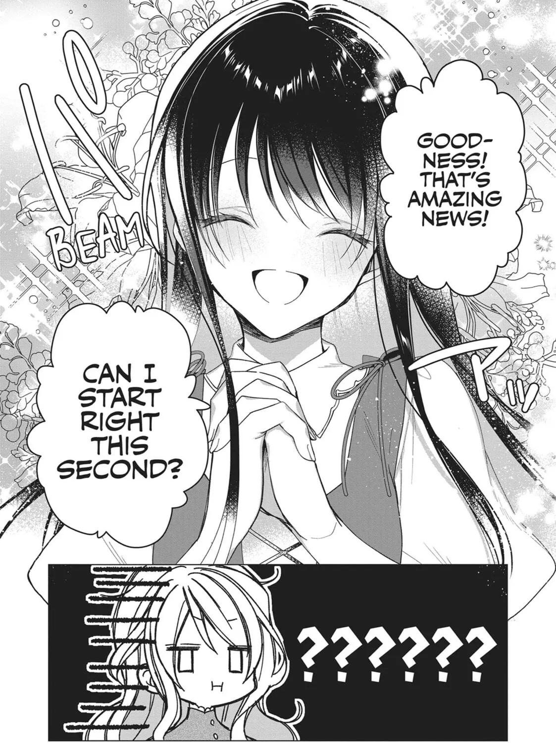 Heroine? Saint? No, I