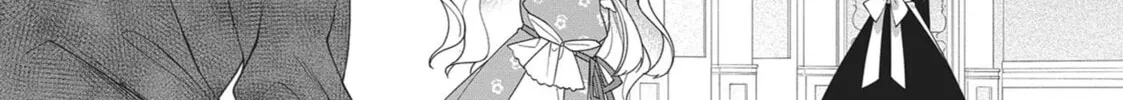 Heroine? Saint? No, I