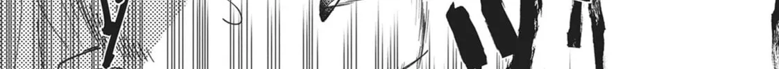 Heroine? Saint? No, I