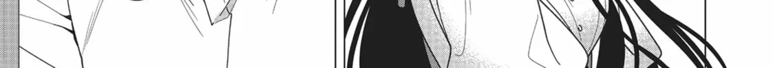 Heroine? Saint? No, I