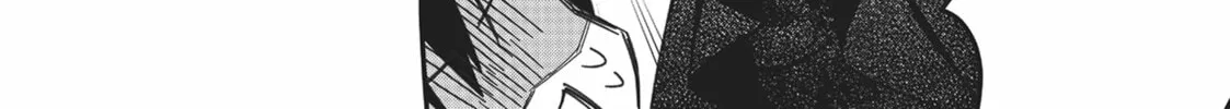 Heroine? Saint? No, I