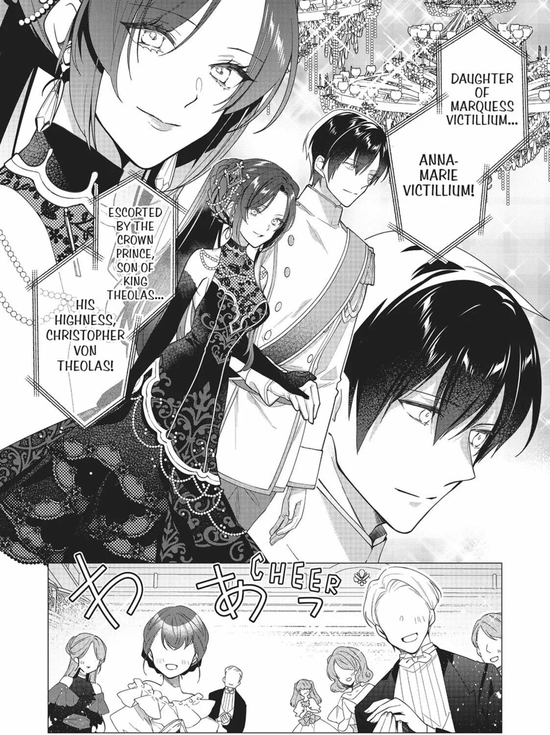 Heroine? Saint? No, I