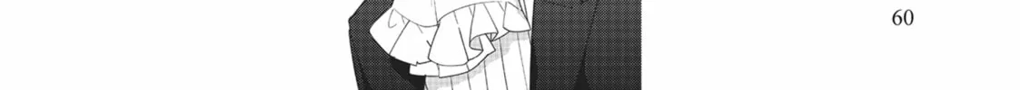 Heroine? Saint? No, I