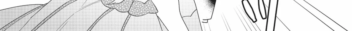 Heroine? Saint? No, I