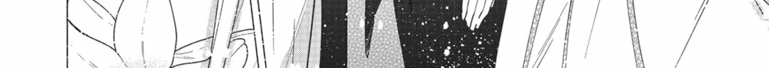 Heroine? Saint? No, I