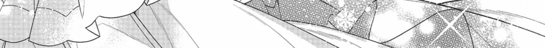 Heroine? Saint? No, I