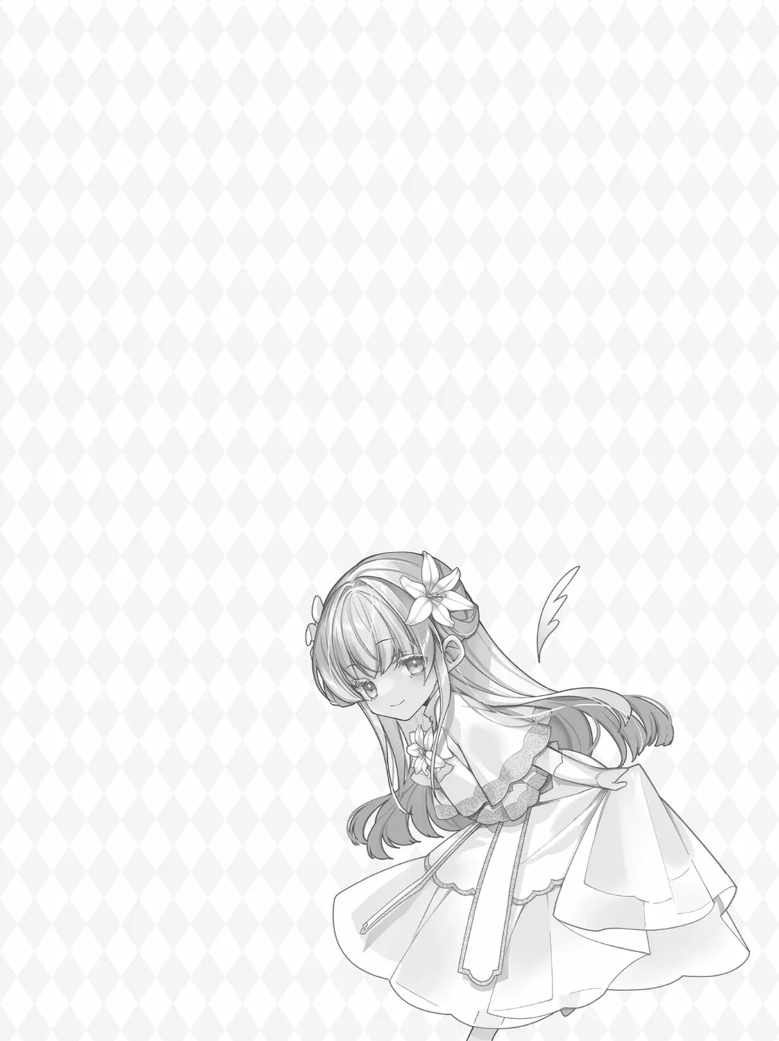 Heroine? Saint? No, I