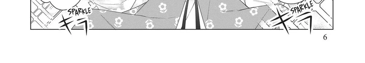 Heroine? Seijo? Iie, All-Works Maid desu (ko)! Chapter 1 page 12 - 