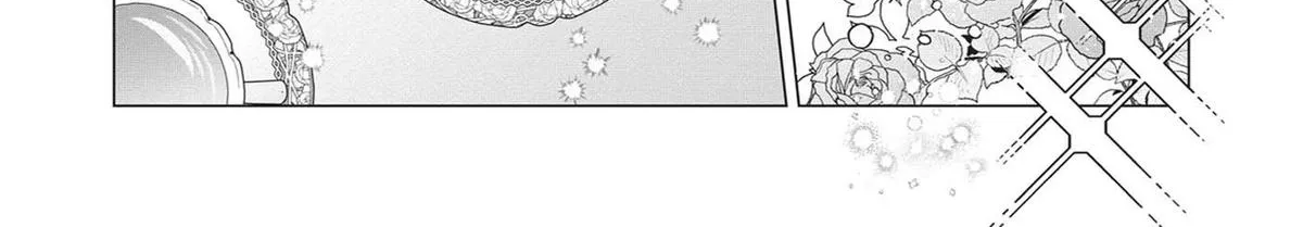 Heroine? Seijo? Iie, All-Works Maid desu (ko)! Chapter 1 page 16 - 